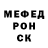 ТГК жижа Yurec Komissarov