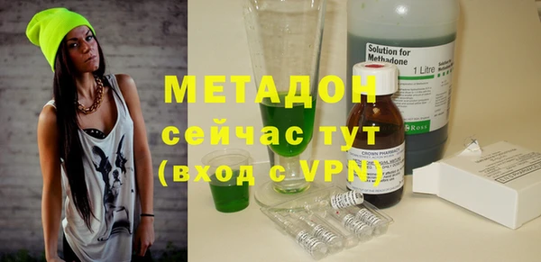 МДПВ Белоозёрский