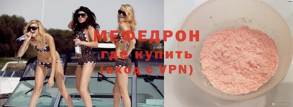 МДПВ Белоозёрский