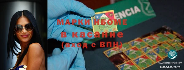МДПВ Белоозёрский