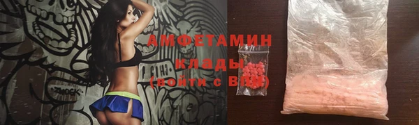 МДПВ Белоозёрский