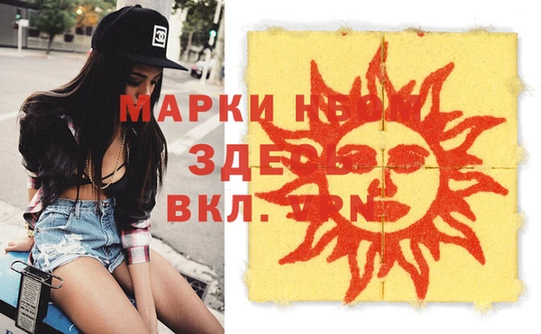 МДПВ Белоозёрский