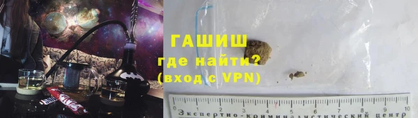 каннабис Беломорск