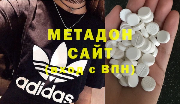 МДПВ Белоозёрский