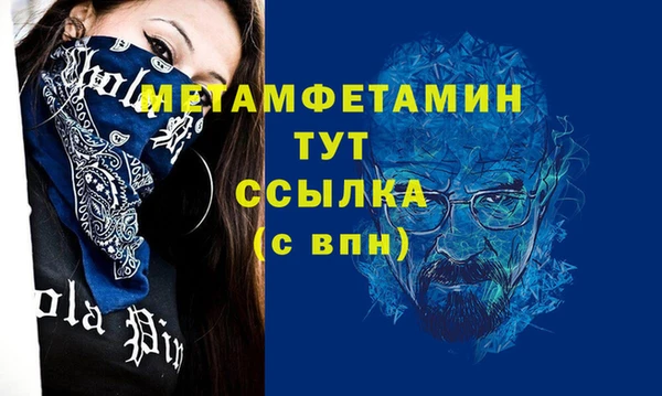 МДПВ Белоозёрский
