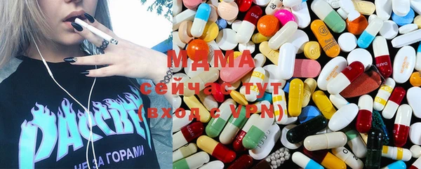 МДПВ Белоозёрский