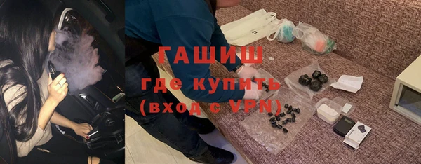 МДПВ Белоозёрский