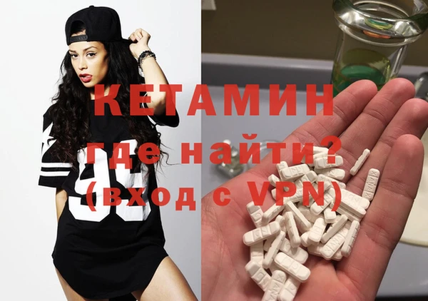 МДПВ Белоозёрский