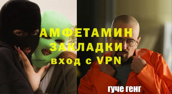 МДПВ Белоозёрский