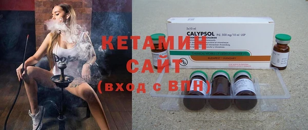 каннабис Беломорск