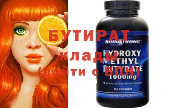 МДПВ Белоозёрский