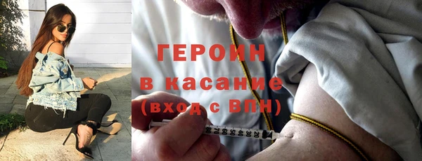 каннабис Беломорск