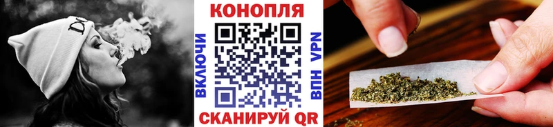 Канабис VHQ  Пыть-Ях 